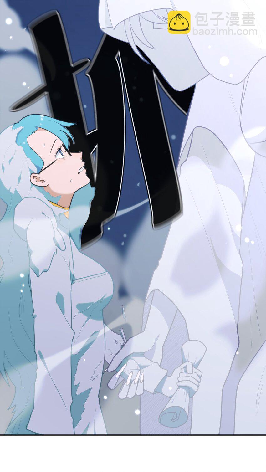 158 雪君主降临28