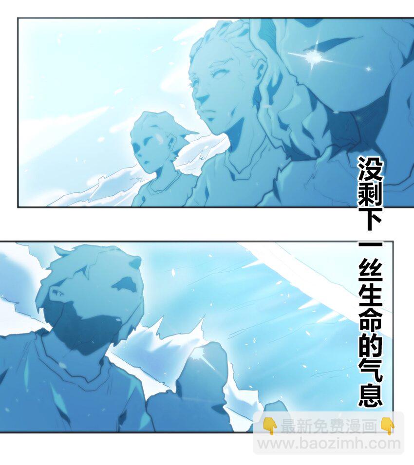 158 雪君主降临3
