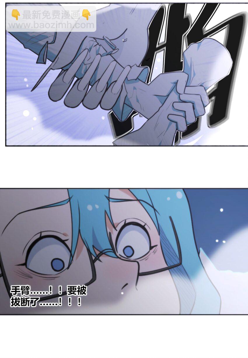 158 雪君主降临30