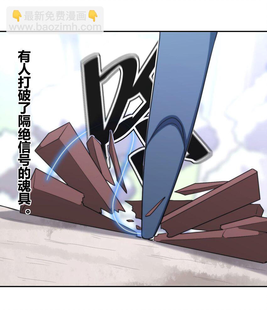 158 雪君主降临36