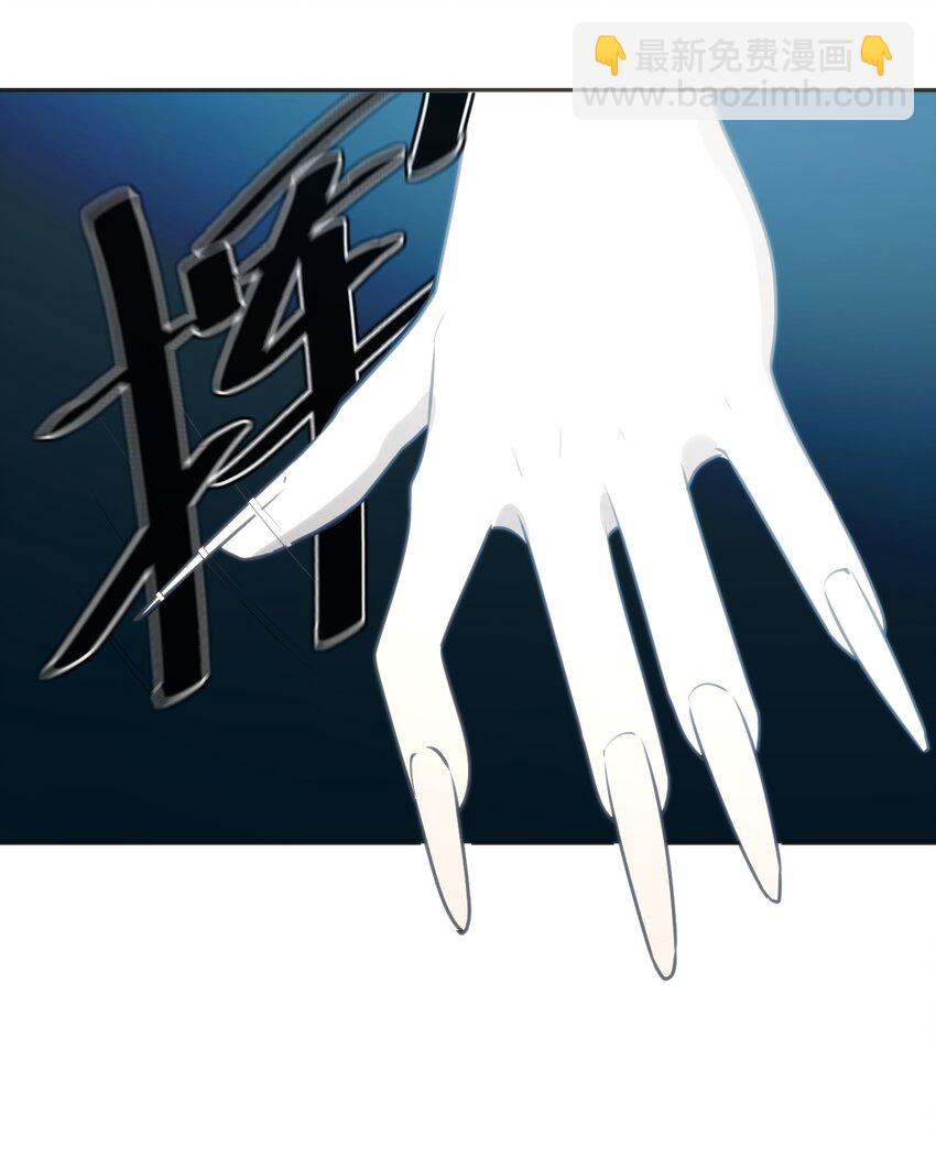 158 雪君主降临43