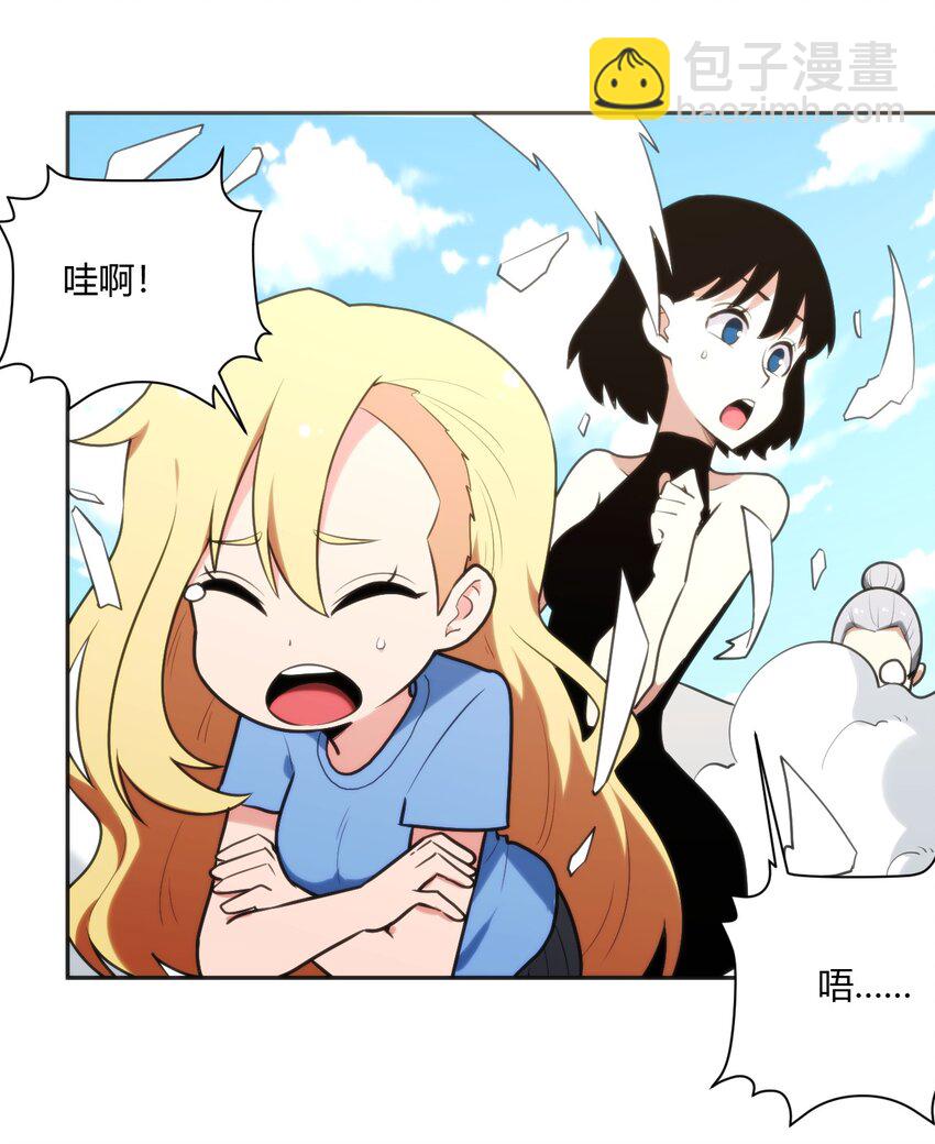 158 雪君主降临45