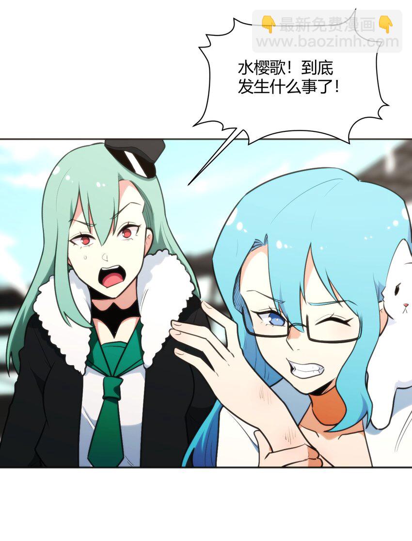 158 雪君主降临52