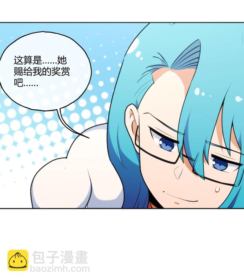 158 雪君主降临55