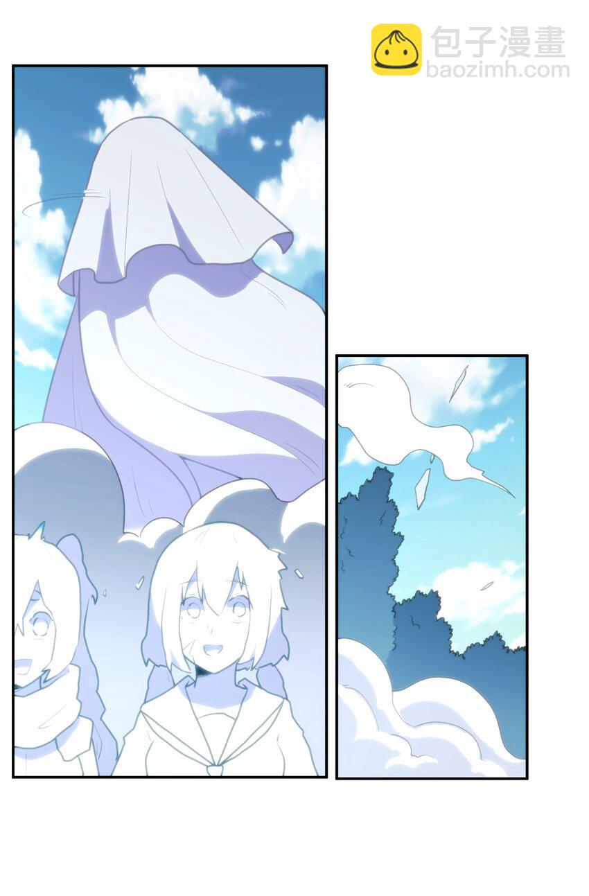 160 雪君主的目的14
