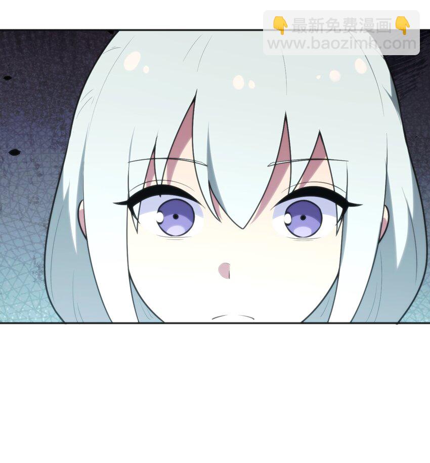 160 雪君主的目的25