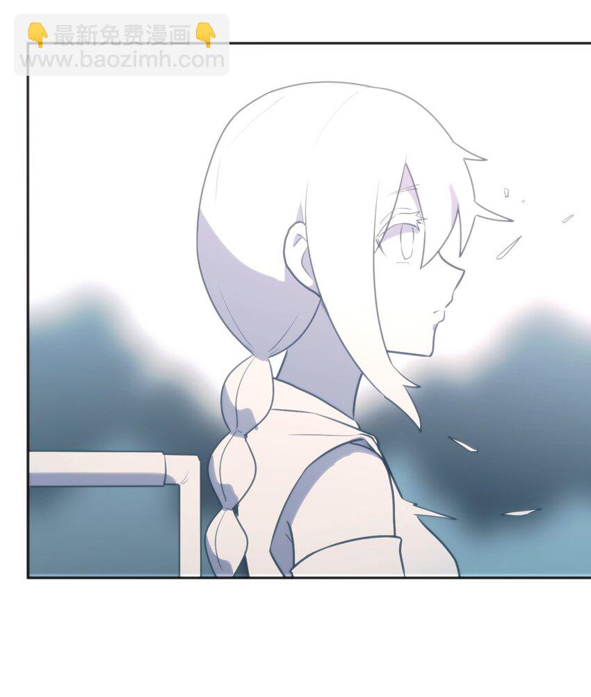 160 雪君主的目的29