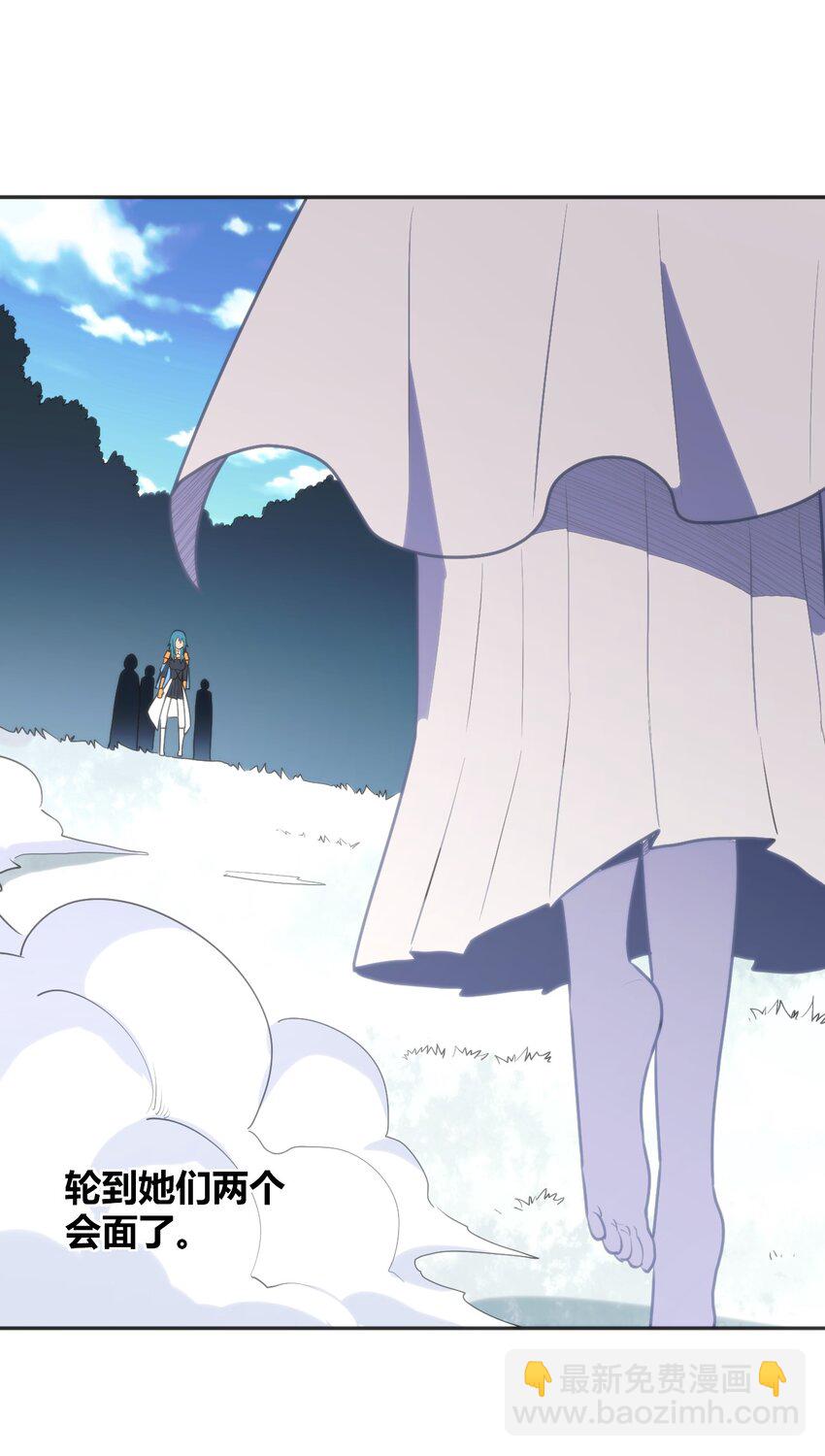 160 雪君主的目的31