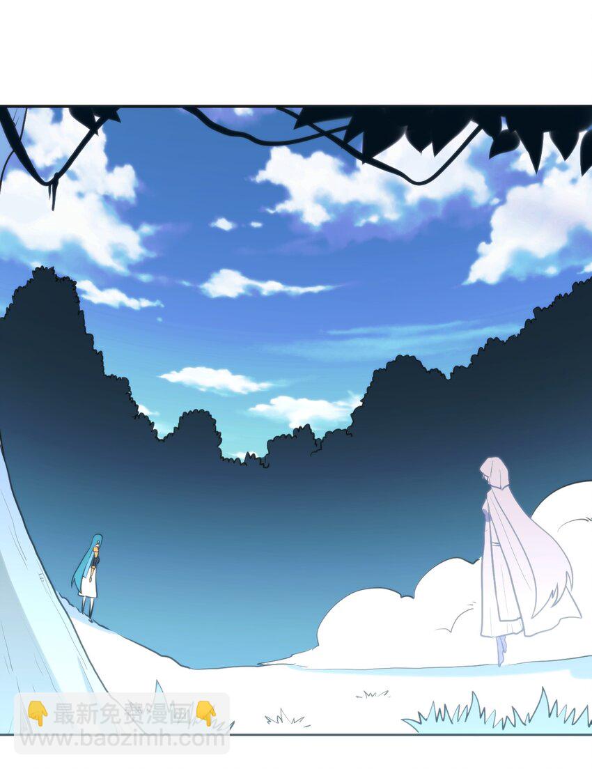 160 雪君主的目的35