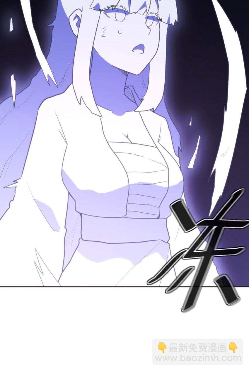 160 雪君主的目的40