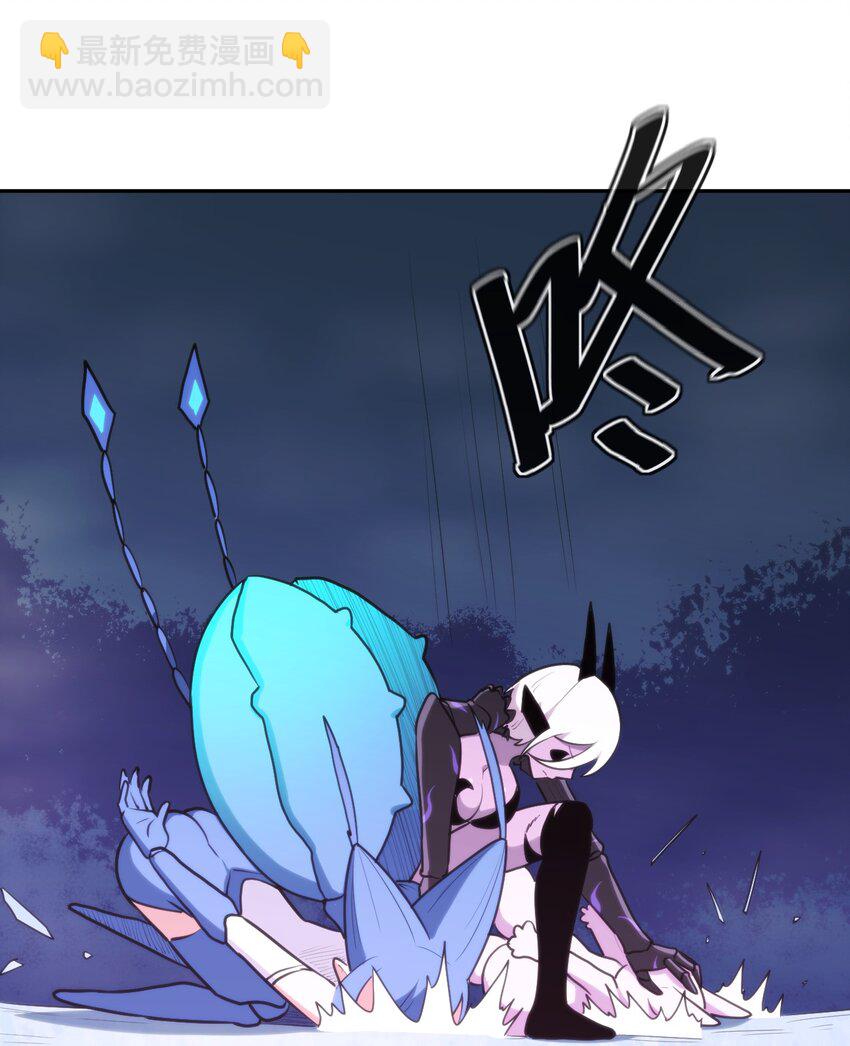 161 契约撕毁15
