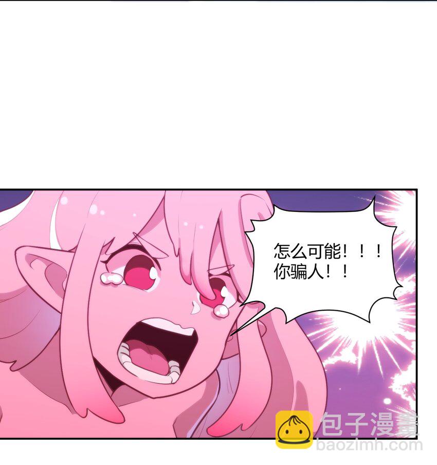 162 守护必须守护之物11