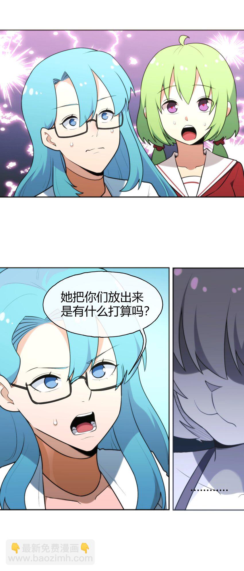 162 守护必须守护之物18