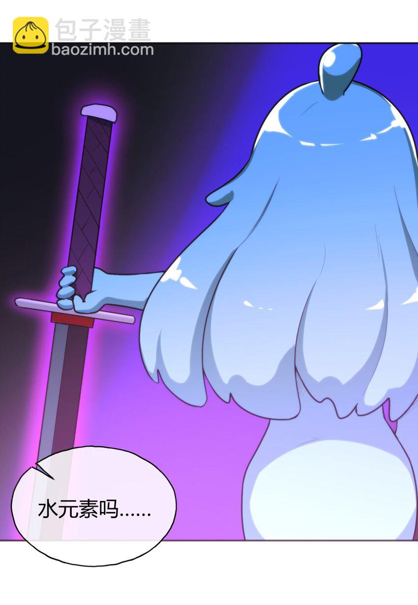 162 守护必须守护之物21