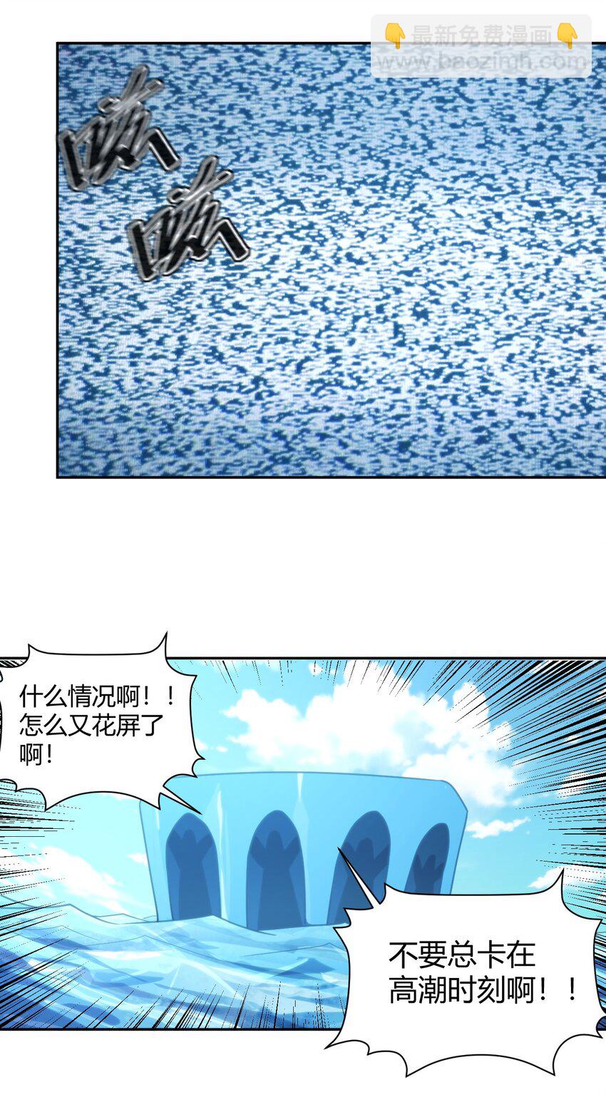 162 守护必须守护之物32