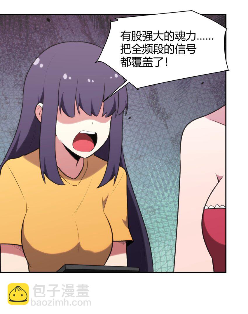 162 守护必须守护之物33
