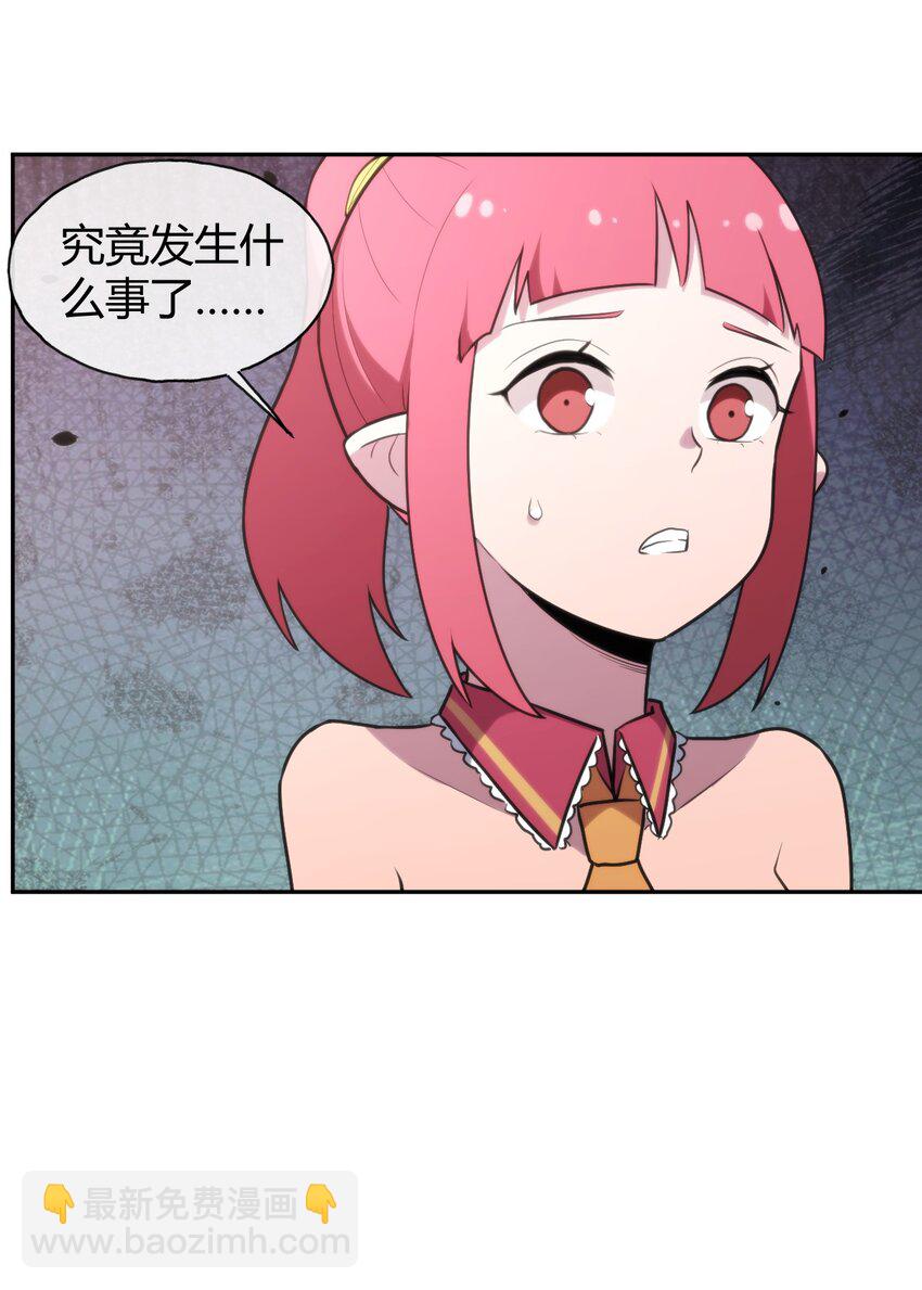 162 守护必须守护之物34