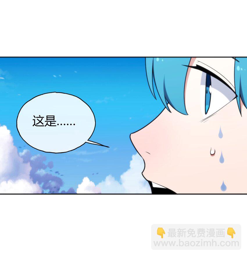 162 守护必须守护之物38
