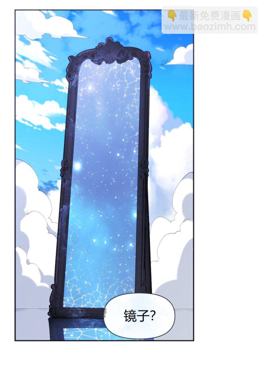 162 守护必须守护之物39