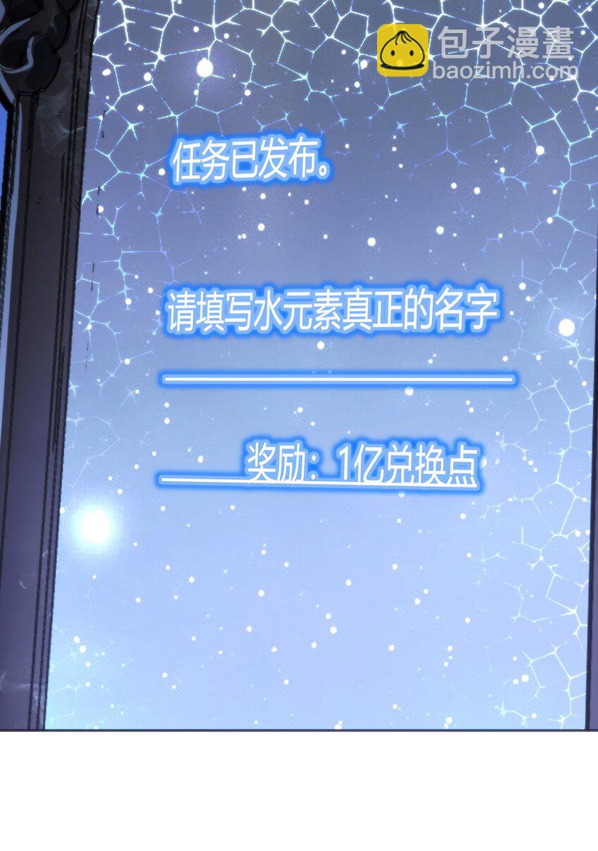 162 守护必须守护之物43