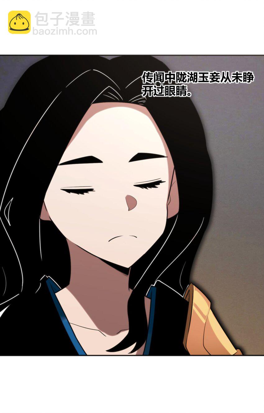 163 传奇的战斗1
