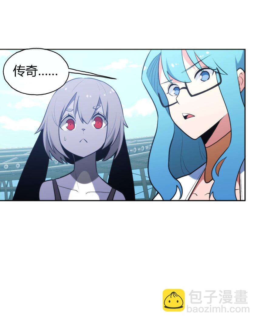 163 传奇的战斗11