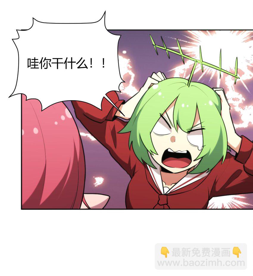 163 传奇的战斗13