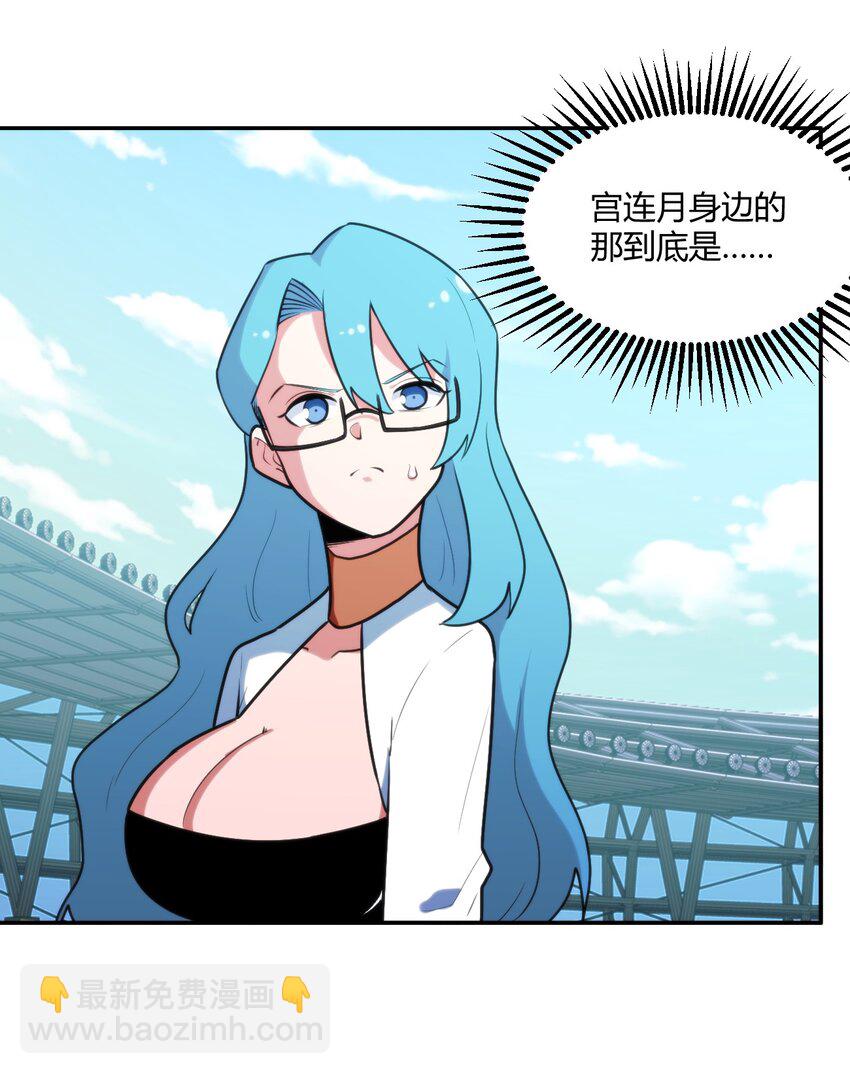 163 传奇的战斗19