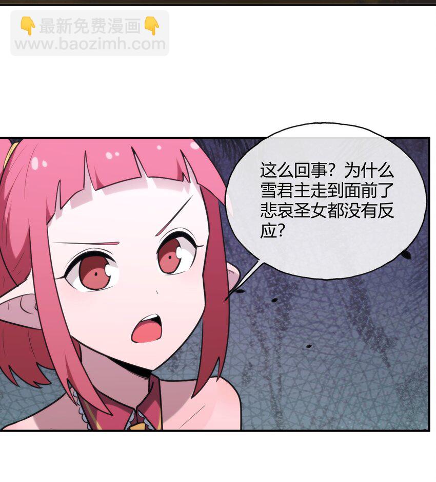 163 传奇的战斗25