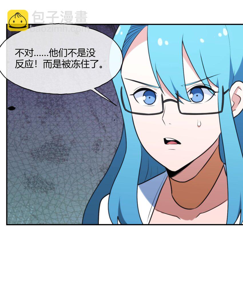 163 传奇的战斗26