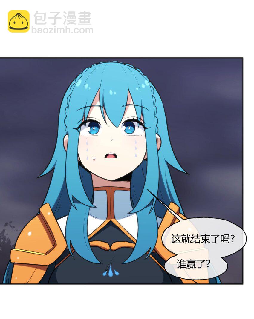 164 传奇信物9