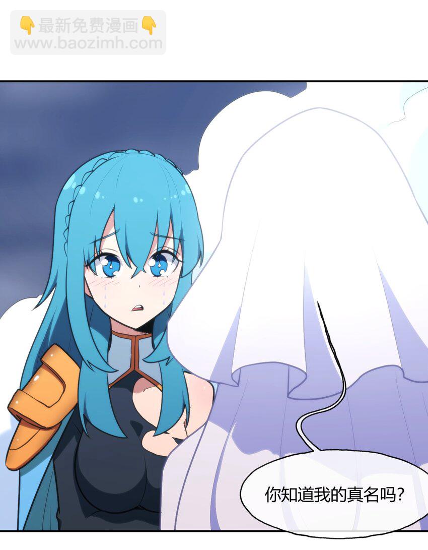 165 被夺走的心14