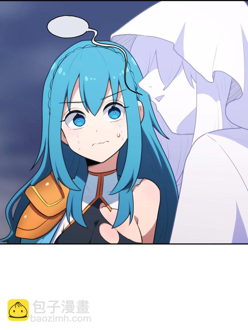 165 被夺走的心16