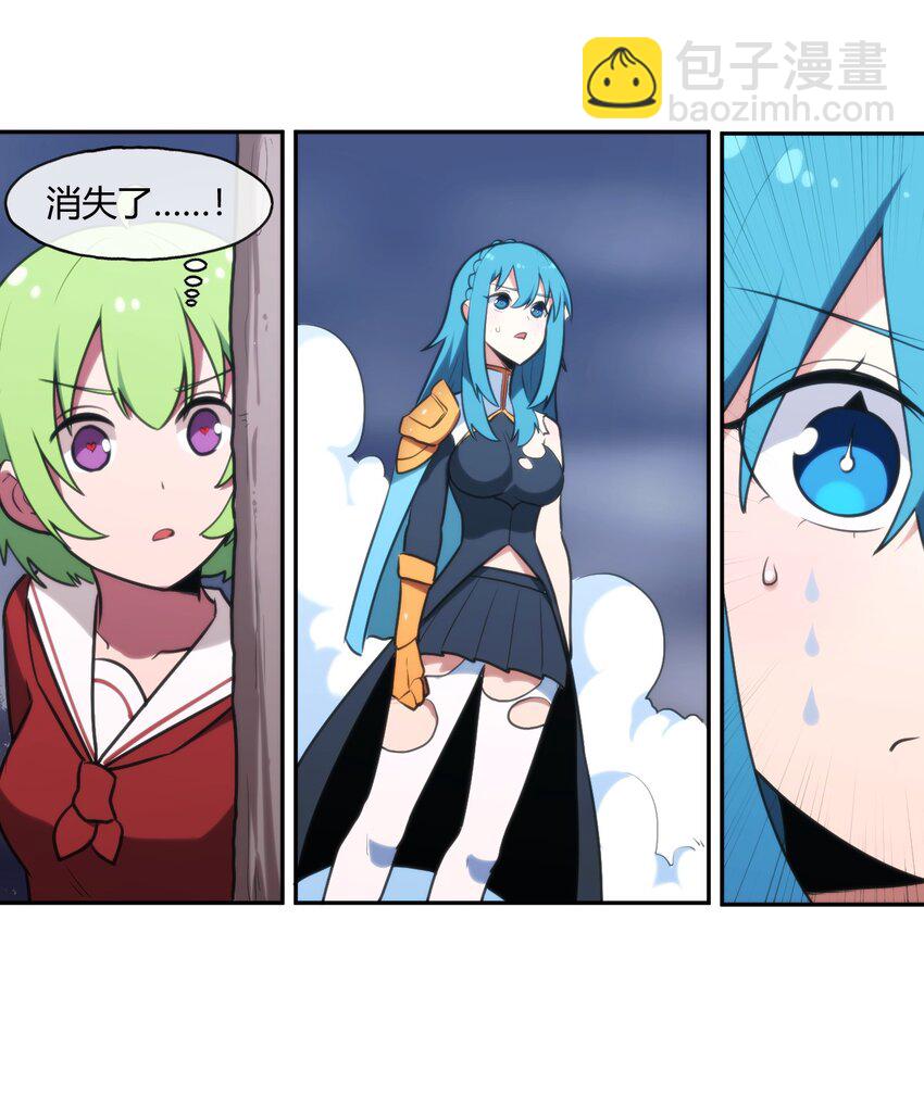 165 被夺走的心18