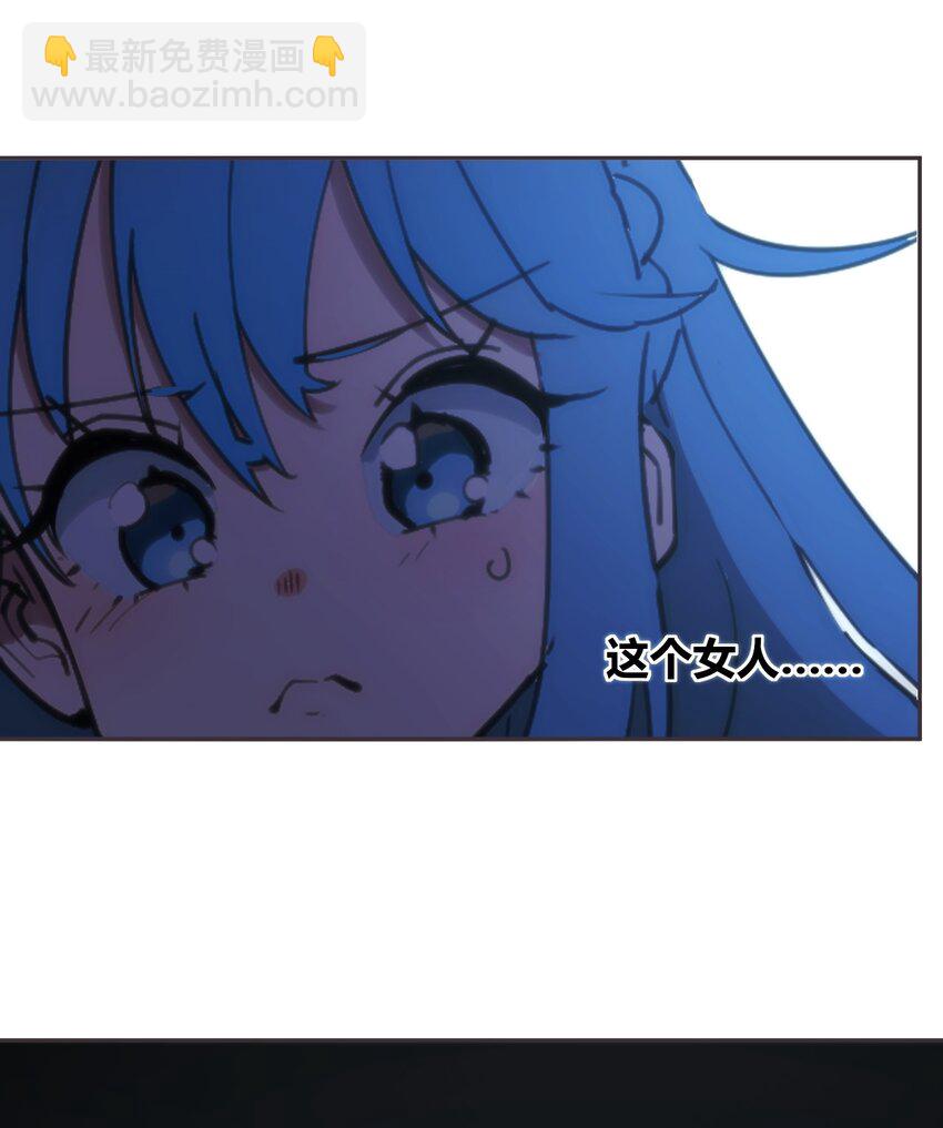 165 被夺走的心2