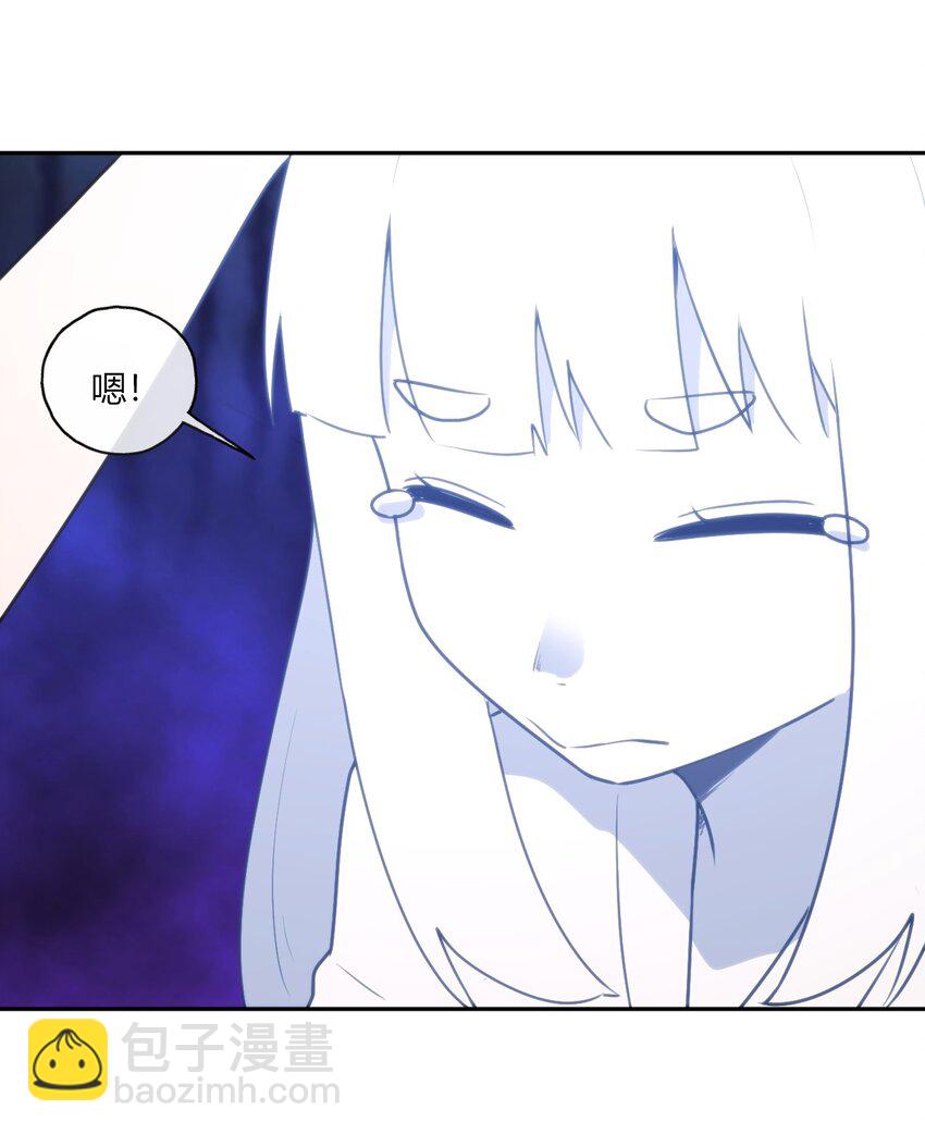 165 被夺走的心32