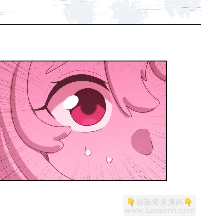 165 被夺走的心35