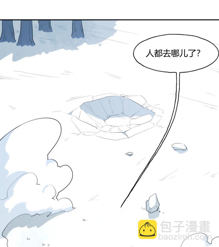165 被夺走的心36