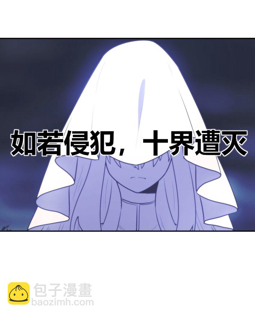 165 被夺走的心4