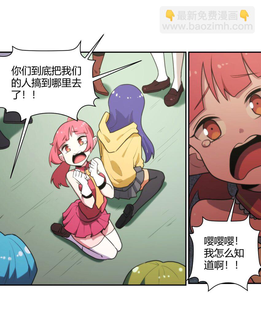 166 沧圣宫11