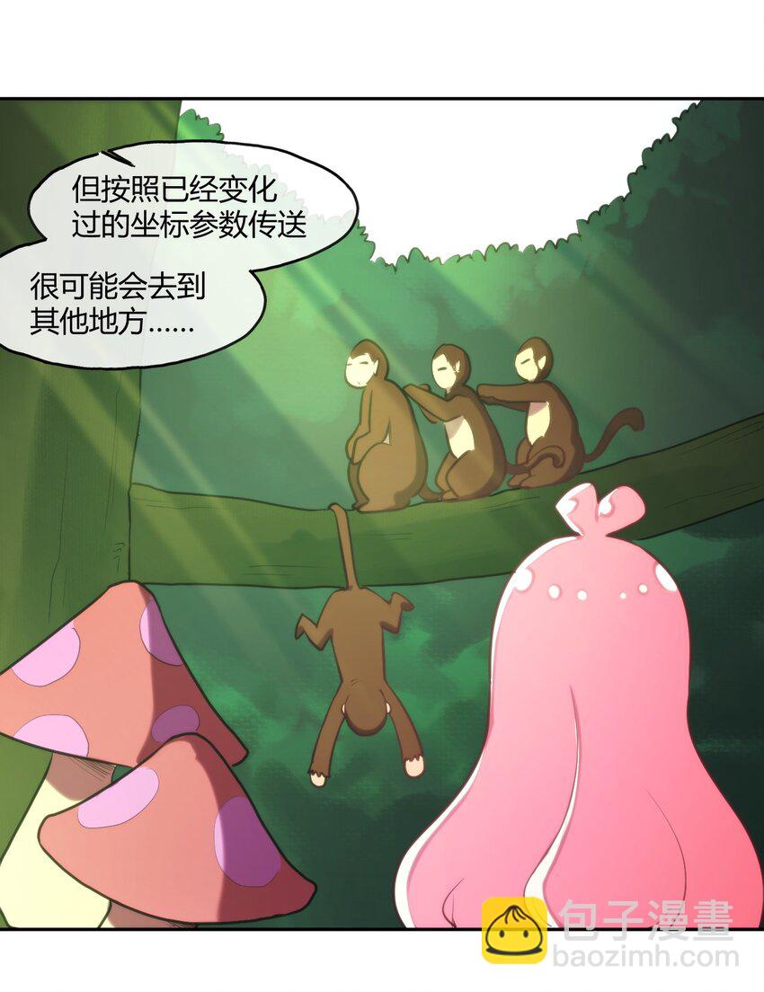 166 沧圣宫19