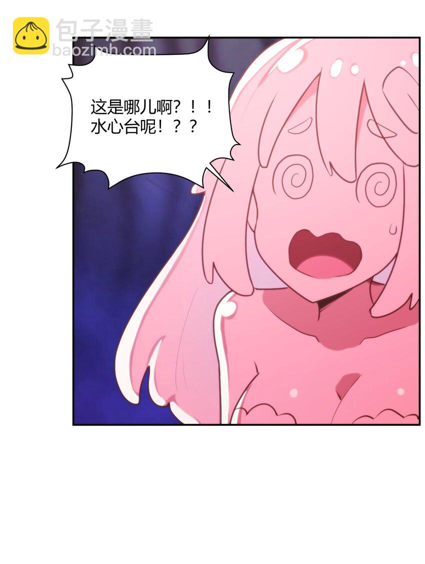 166 沧圣宫20