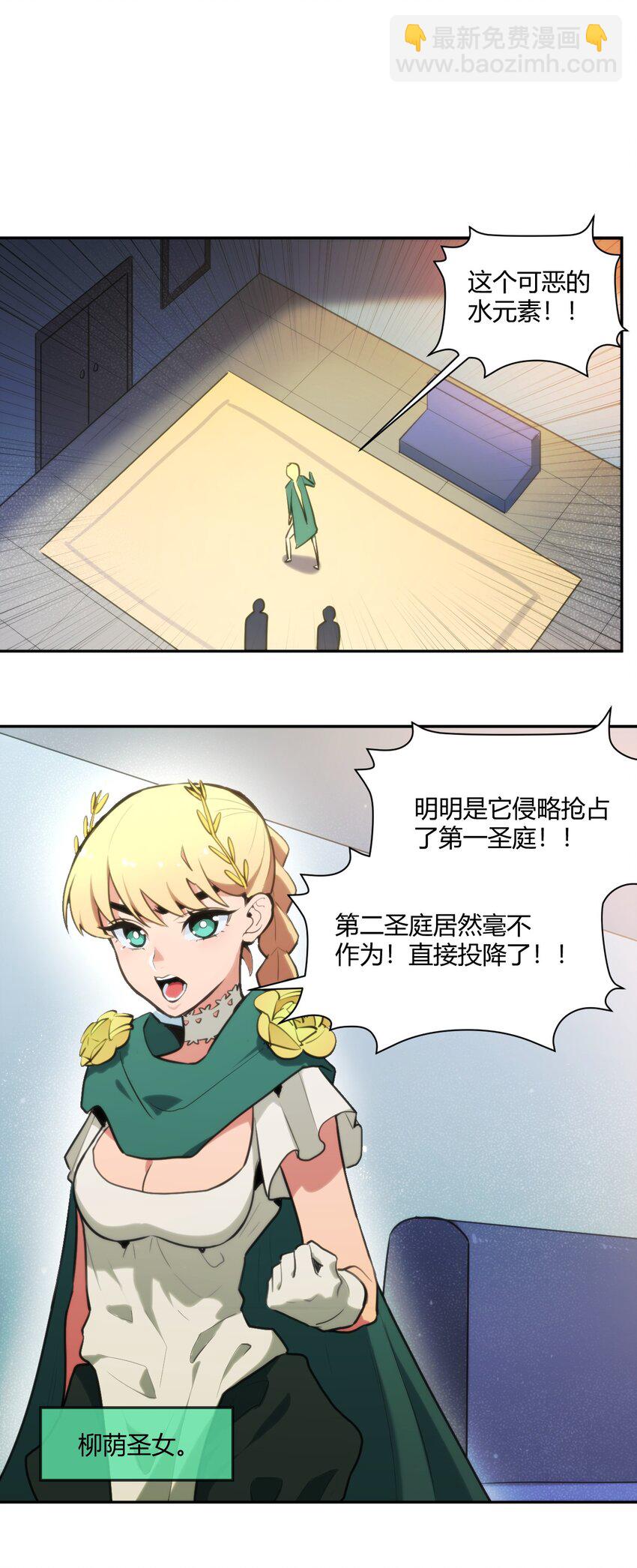 166 沧圣宫23