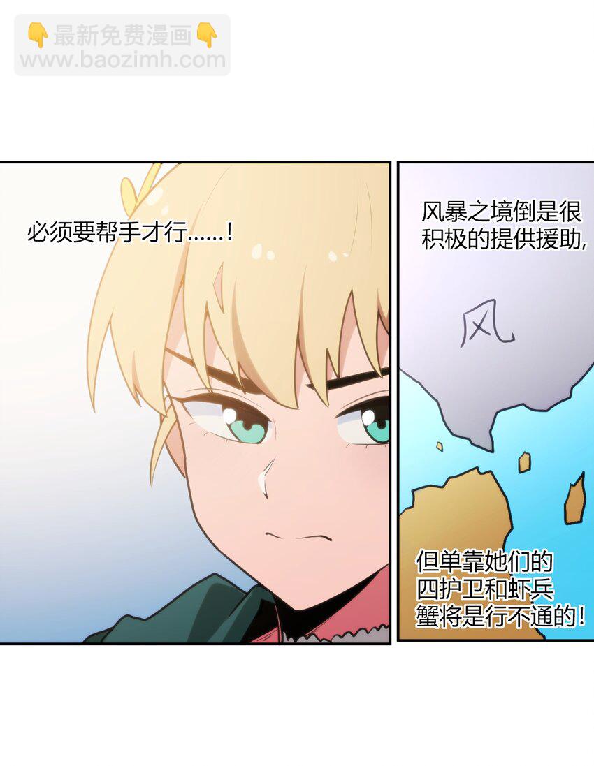 166 沧圣宫26
