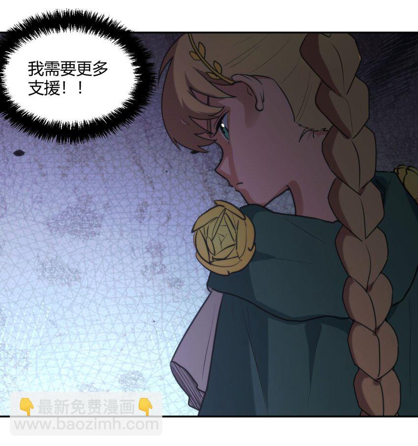 166 沧圣宫27
