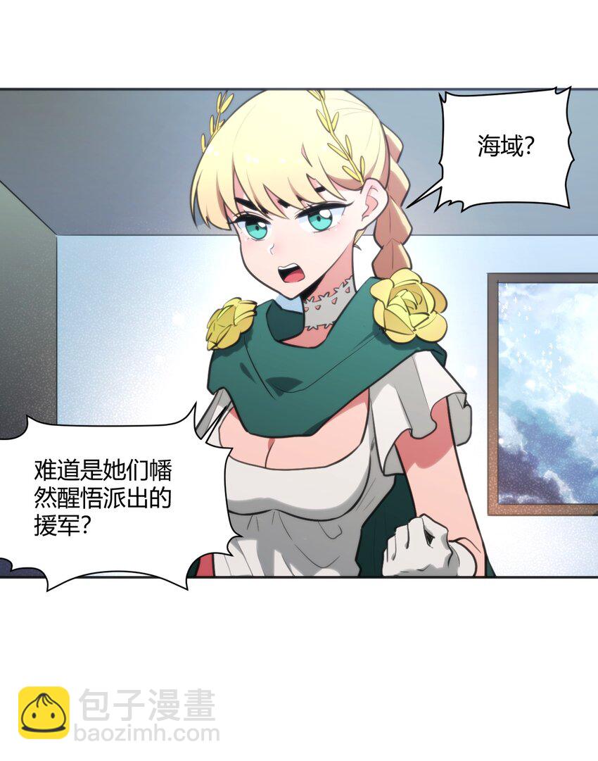 166 沧圣宫29