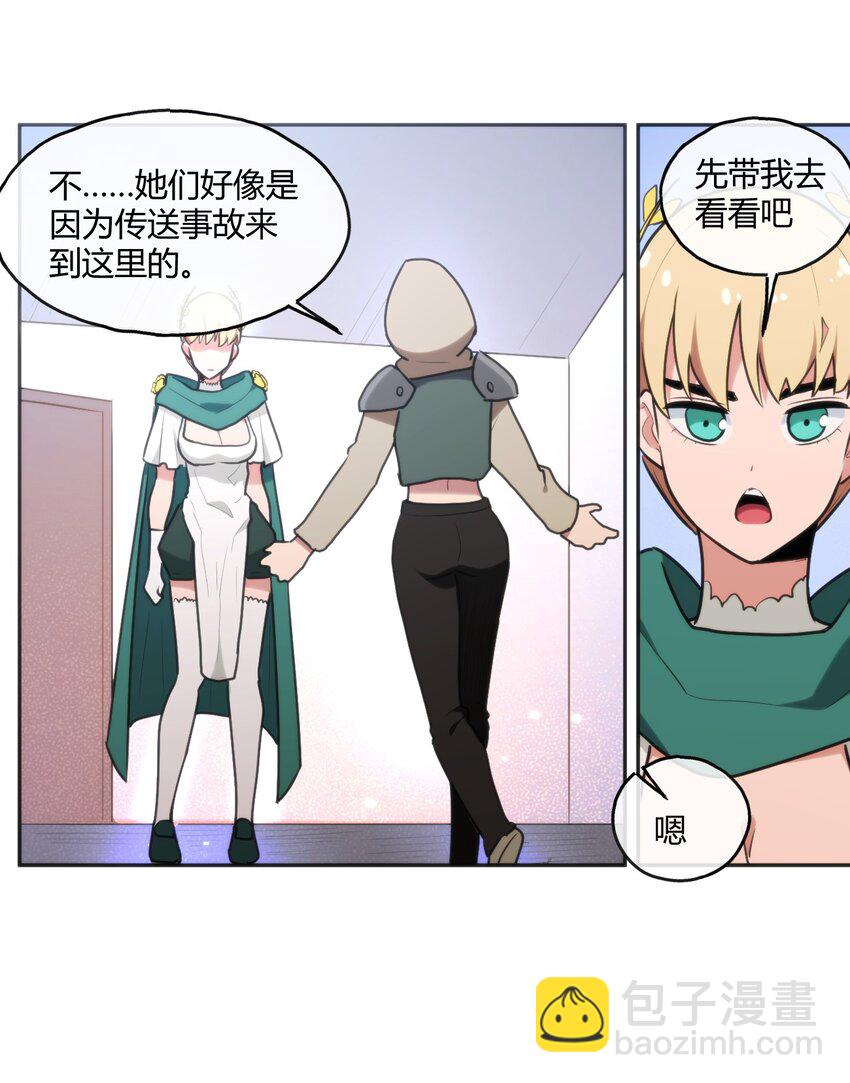 166 沧圣宫30
