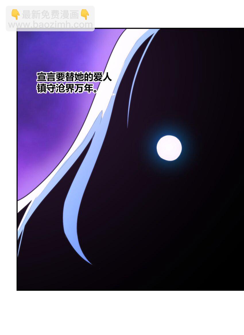 166 沧圣宫5