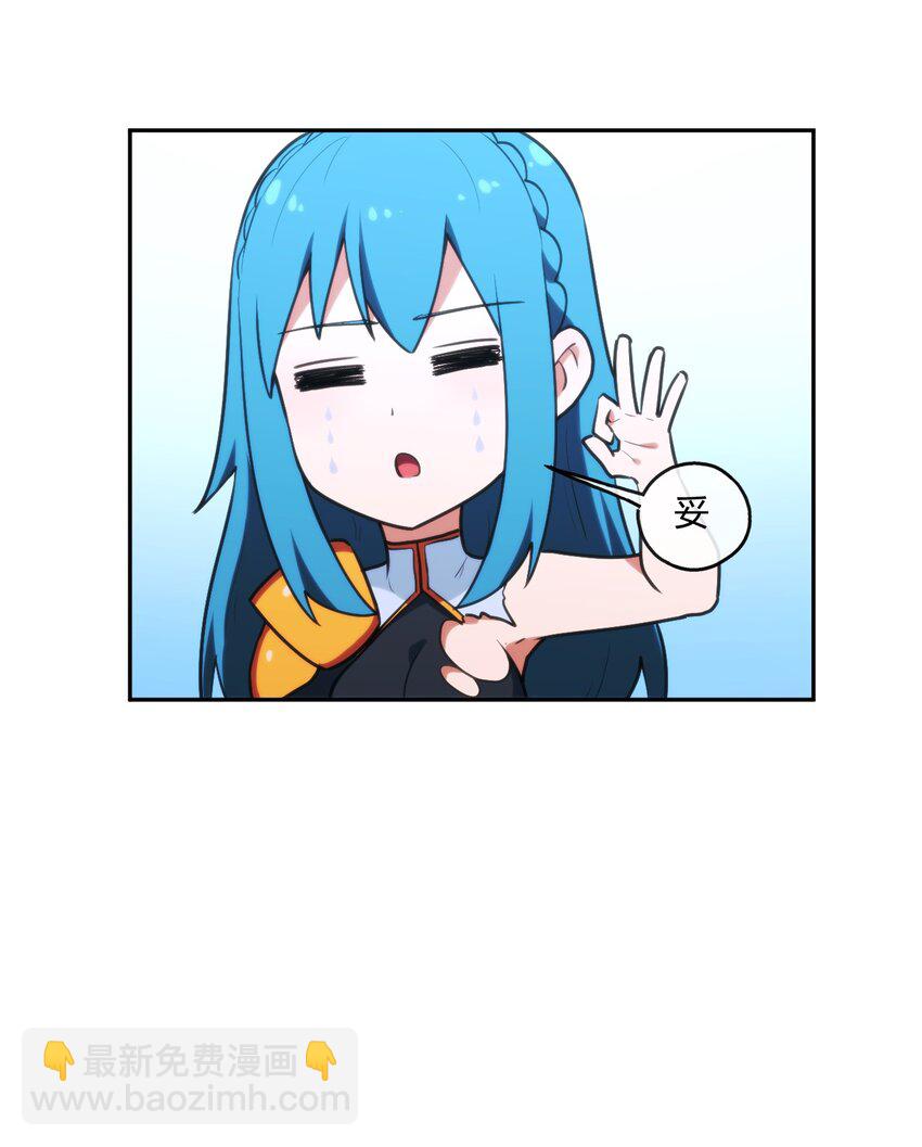 167 重逢27