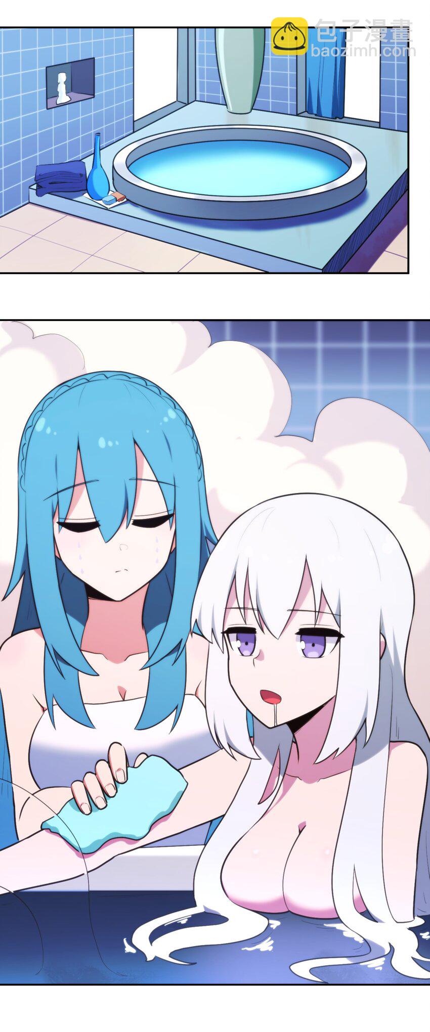168 双圣水之体10